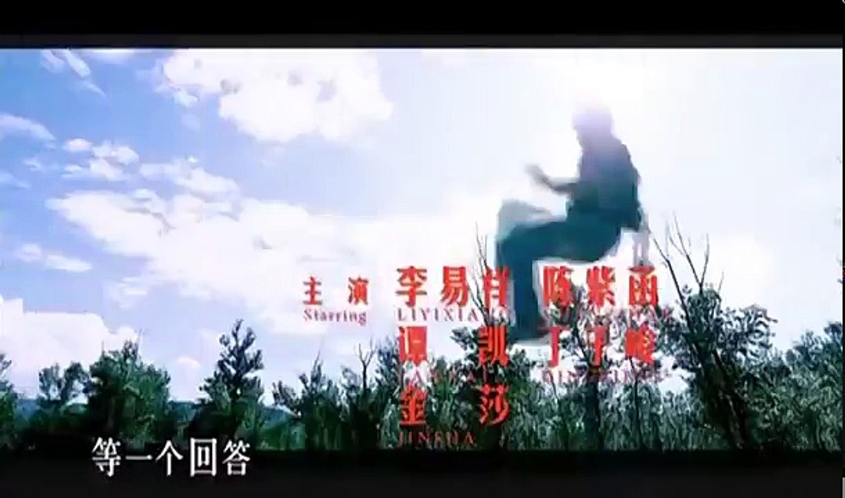 神話 12