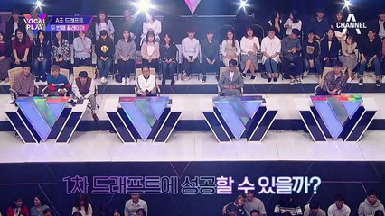 입으로 내는 소리 맞아? 귀를 사로잡는 묘한 악기 소리! 'H-has'의 새로운 비트박스