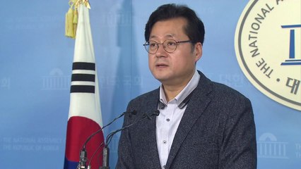 여야, 日방송 BTS 출연취소에 '우려' 표명 / YTN