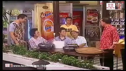 นัดกับนัด  ตอนที่ 241  แจกแหลก