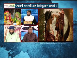 विरोध के नाम पर महिलाओं का अपमान क्यो  !