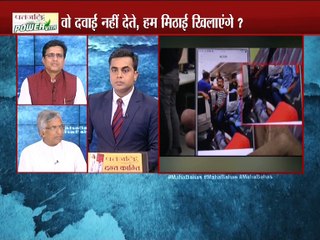 क्या सोशल मीडिया भीड़ को हत्यारा बना रही हैं ?