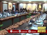 Prime Minister Imran Khan chairs meeting on Prime Minister's Punjab Initiatives at CM Office Lahore on November 10, 2018