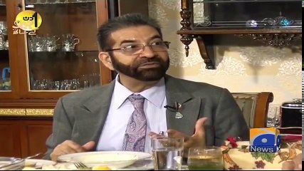 Aik Din Geo Ke Sath - 10 November 2018