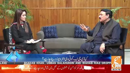 Face to Face with Ayesha Bakhsh   – 10th November 2018