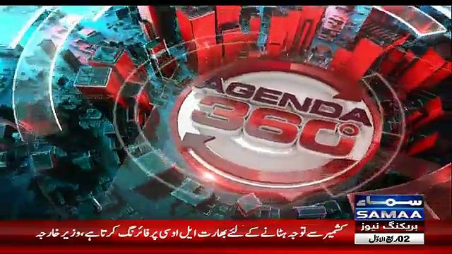 Agenda 360 - 10th November 2018