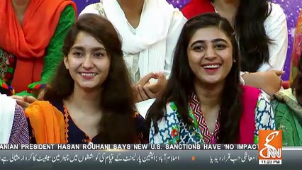 Joke Dar Joke – 10th November 2018
