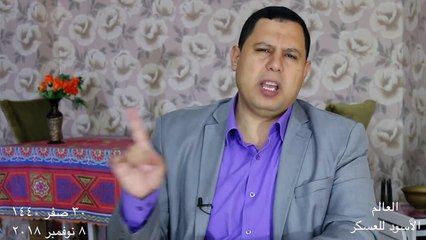 لماذا يتمنى أحمد الريسوني رئيس اتحاد علماء المسلمين الجديد الانقلاب على أردوغان؟[صابر_مشهور: ]
