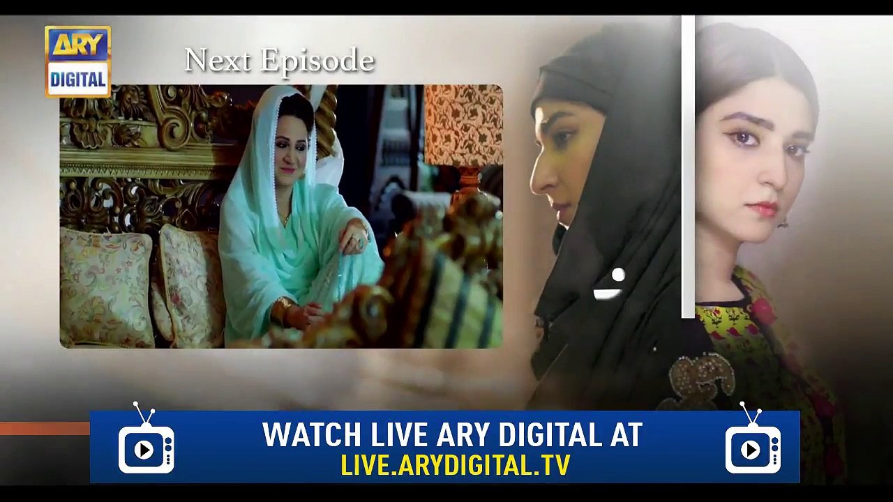 KhudParast Episode 7 ( Teaser ) - ARY Digital Drama