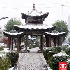 Энэ долоо хоногийн төлөвлөсөн ажлуудаа амжуулсан биз дээ? Өдрийг үр бүтээлтэй өнгөрүүлээрэй!