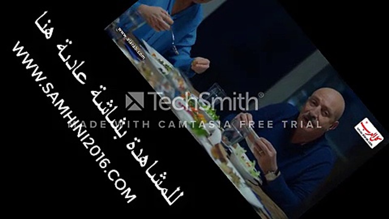 HOB A3MA 184  حب أعمى