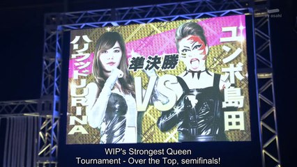Tofu Pro Wrestling 22nd Round - Dear Backhoe Shimada... (eng sub)