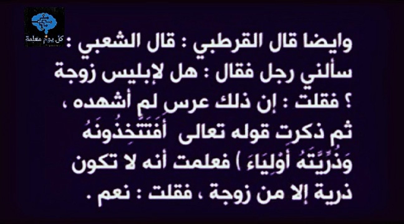هل تعلم كيف يقوم الجن بنكاح المرأه عند النوم وما هى العلامات التى تظهر عليها فور