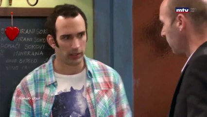 مسلسل نيران صيفية الحلقة 42