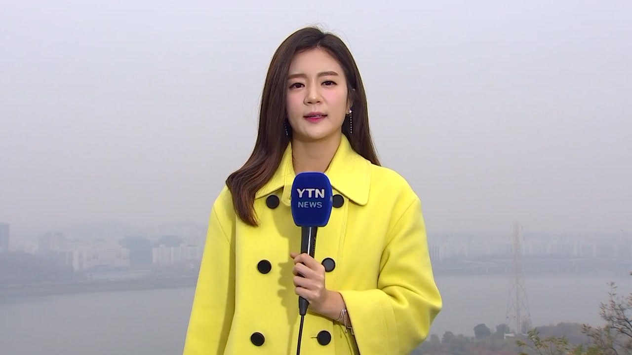 [날씨] 휴일 곳곳 초미세먼지↑...낮 동안 서늘 / YTN