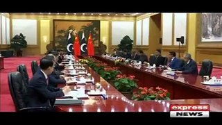 چین نے پاکستان کو نقد مالی مدد کا اعلان کرنے سے روک دیا، وزیراعظم