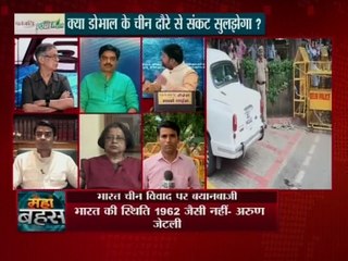 चीनी मीडिया क्यों इतना बोल रहा है ?