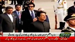 Prime Minister of Pakistan Imran Khan lays wreath at the Monument of the People's Heroes Tiananmen Square and presented with guard of honour at Great Hall of th