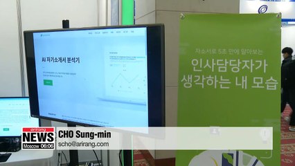 Korean job seekers start using AI programs to prepare for job seaching process