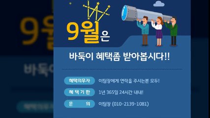 엘리트게임 여기가 해답입니다