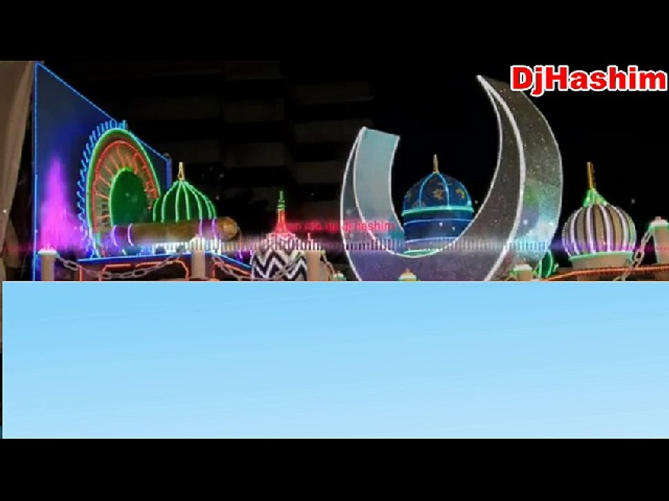 New Dj Qawwali ! Shan Rab Ne Huzoor Di ! DJHashim