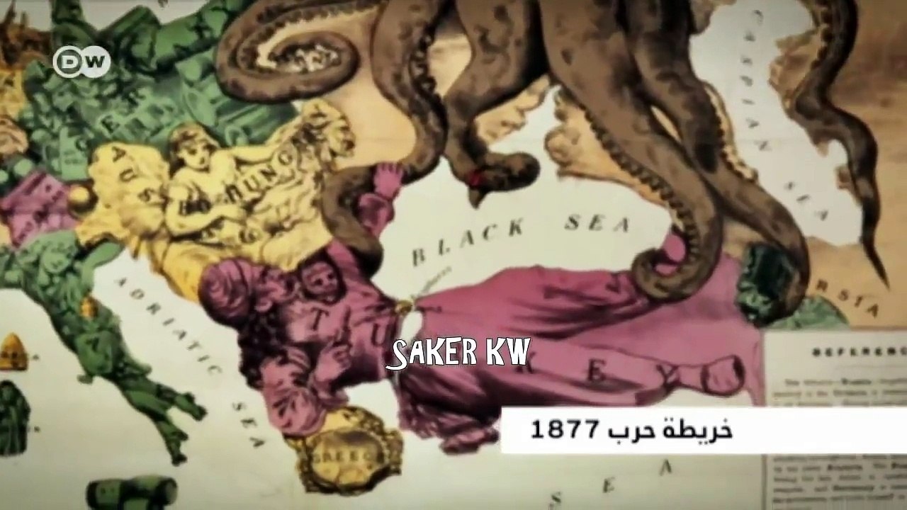 جزء 2/1   وثائقي انهيار الخلافة العثمانية