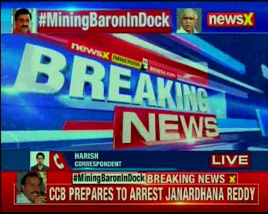 Ponzi scheme scam: Janardahan Reddy likely to be named accused