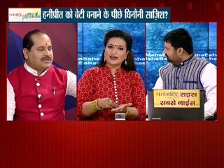 बाबा राम रहीम: डेरा झूठा सच बन गया