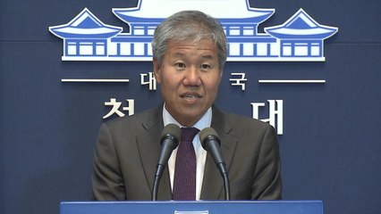 김수현 "경제 투톱이라는 말 안 나오게 하겠다" / YTN