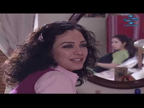 مسلسل احلام كبيرة الحلقة 4 ـ بسام كوسا ـ سمر سامي ـ قصي خولي ـ باسل خياط