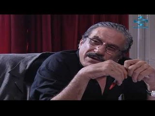 مسلسل احلام كبيرة الحلقة 1 ـ  بسام كوسا ـ سمر سامي ـ  قصي خولي ـ  باسل خياط