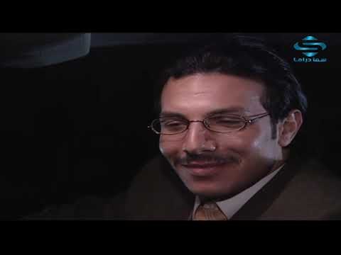 مسلسل احلام كبيرة الحلقة 24 ـ بسام كوسا ـ سمر سامي ـ قصي خولي ـ باسل خياط