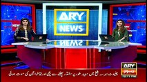 Bulletins | ARYNews | 11 November 2018