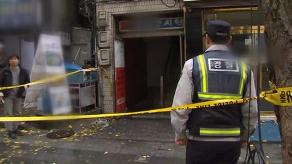 경찰, 원인 파악 위해 이번 주 부상자 조사 / YTN