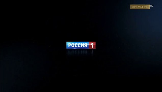 Годунов 8 Серия Смотреть - Годунов 8 Серия 2018 - Годунов 8 Серия - Годунов Сериал 8 Серия - Борис Годунов 8 Серия