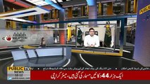 4000 workers hired in overseas Pakistanis ministry under Farooq Sattar favouritism - Zulfiqar Bukhari