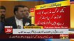 Information Minister Fawad Chaudhry Media Talk _