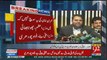 Information Minister Fawad Ch Press Conference - 11th November 2018