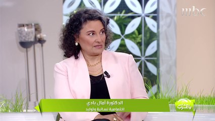 أسباب حدوث الولادة المبكرة