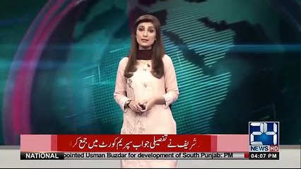 Shahbaz Sharif Decides To Start 'Tabligh' In Jail