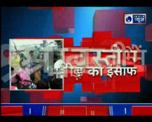 3 किलो धान की चोरी, पेड़ से बांधकर पिटाई II Shravasti, UP II