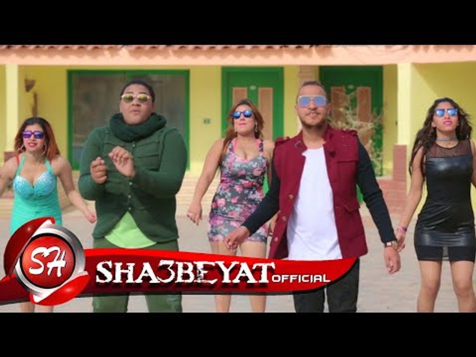 تيم هوبا محمد هوبا -خله برومو كليب الدنيا حلوه...