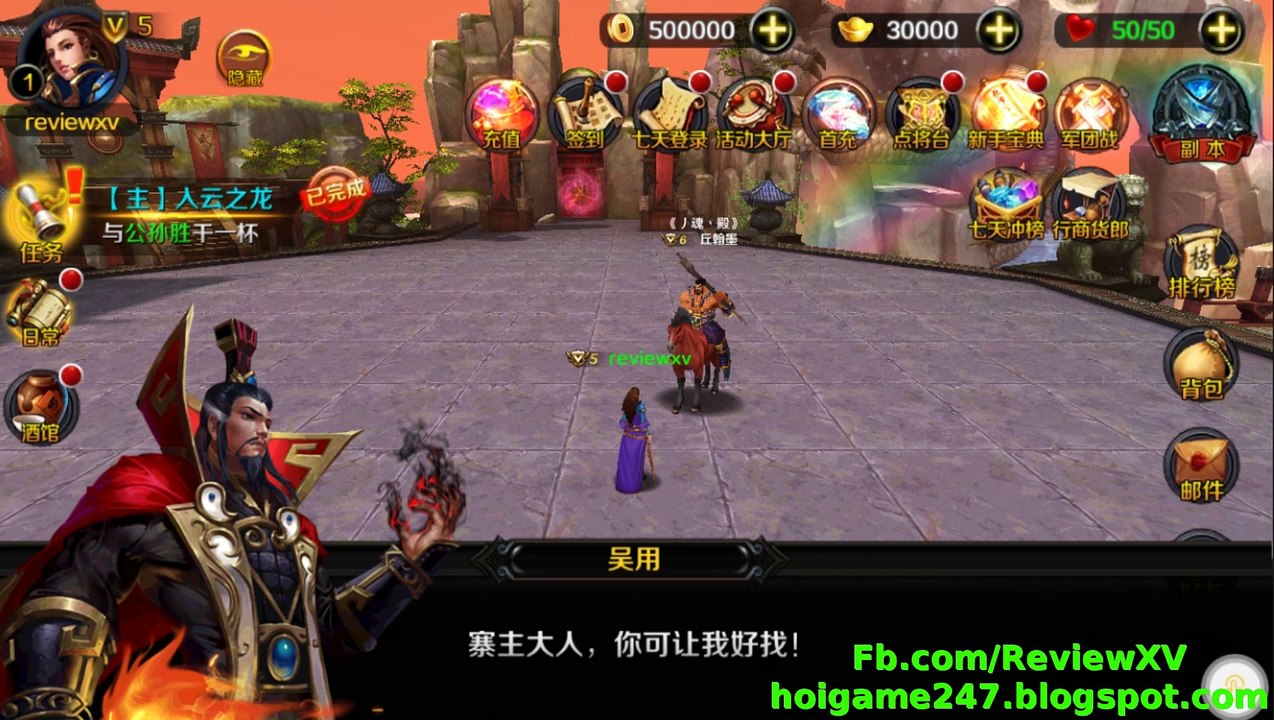 Game Mobile Private - Phan Kim Liên Free Vip 5 +30000 Vàng - hoigame247