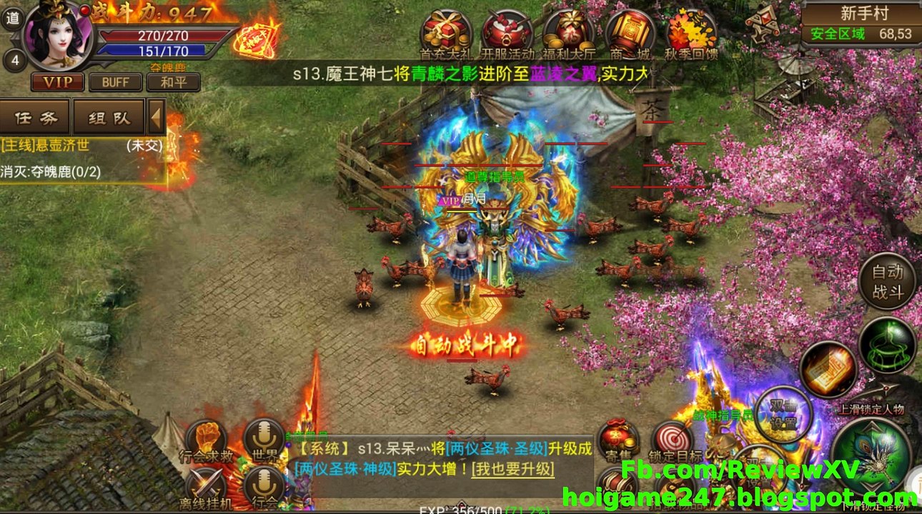 Võ Lâm Chí Tôn 2 Lậu Free Vip 4 + 35K Vàng - hoigame247