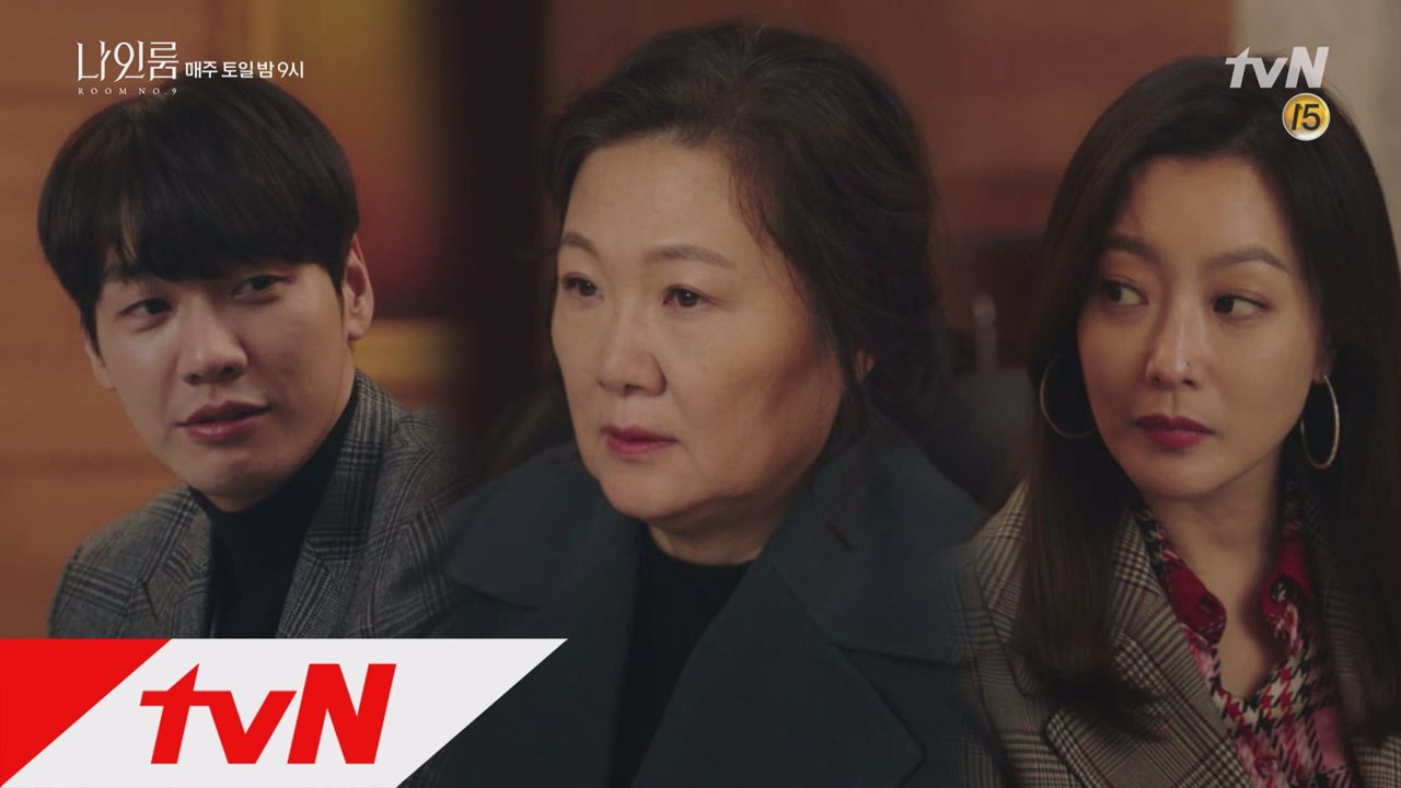 김희선, 김영광&김해숙을 돕기로 결정 (오랜만에 보는 김영광 미소)
