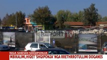Report TV - Nisin punimet për mbikalimin tek Dogana, hiqet simboli i shqiponjës
