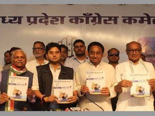 പ്രകടന പത്രിക പുറത്തിറക്കി കോണ്‍ഗ്രസ്. | OneIndia Malayalam