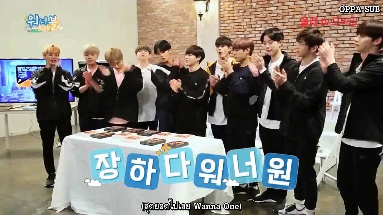 [ซับไทย] 180705 วอนนาทราเวล EP8