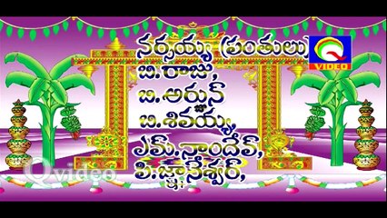 CHIRUTALA RAMAYANAM VOL{5} {BHAGVATEM }{CHARITRA}{RAMAYANAM HISTRY} QVIDEOS