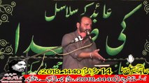 Zakir Malik Ibrar Hussain Jafry Pehro kay Hafizabad 14th Muhram 1440(2018) Choti Behak Hafizabad